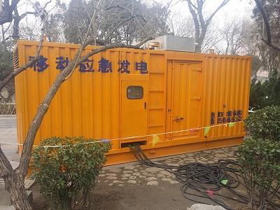 大洼柴油发电机维修保养工作要做哪些